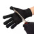 品之德 防割手套 防切割防滑耐用防护劳保手套加强加厚内植钢丝 黑色