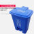 废物有害其他垃圾桶40L脚踏式分类红黄蓝加厚30L厨余可回收物 20L可回收物蓝色 20L蓝31X25X40