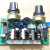 可控硅触发板 隔离变压器 自调频率 四硅单硅双硅串硅混频驱动板 单主板