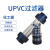 PVC过滤器 塑料透明过滤器 UPVC管道过滤器 工业级 Y型过滤器 DN40(Φ50mm)