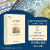 正版现货 2022新书 法学方法论 第4版四版 [德] 托马斯·M. J.默勒斯 著 北京大学出版社 9787301330425