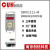 原装CUH创优虎SDVC31-M&SDVC311-M直振振动盘调频振动送料控制器 SDVC311-M英文面板