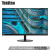 联想（ThinkVision） S系列 窄边框 低蓝光不闪屏 商用办公电脑显示器 S27i 27英寸(HDMI+VGA)