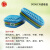 一护 防毒防尘护目套装 KN95防毒护目面具面罩001型 9006CN滤毒盒2个(1包)