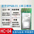 汇承HC-04蓝牙模块SPP+BLE5.0无线串口高速透传主从一体HC-05/06 新一代HC-04(主从)带屏蔽罩贴片