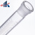 膨胀度测定管(药典专用)25ml黄/白线刻度比色管长125mm分度0.2ml 膨胀度测定管 黄线