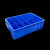 塑料分格箱零件收纳盒螺丝盒长方形周转箱物料盒五金工具盒储物箱 380二格/380*276*85