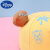 迪士尼（Disney）儿童帽子春秋新款 3-8岁男女儿童鸭舌帽可爱卡通字母棒球帽遮阳帽 卡通灰太狼棒球帽：米色 3-8岁(头围48-52cm)