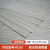 维诺亚地板革水泥地面直接铺地板贴自粘地面防水防滑防潮地板革家用铺地 加厚耐磨款1092(一平方)