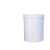谐晟 加厚塑料瓶广口油墨罐大口直立桶涂料罐 100ML白色