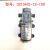 定制 3210高压水泵大功率 电动隔膜泵自吸 100w 12V24V48V60V 3210HB-12-100