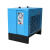 冷冻式干燥机1.5/2.5/3.8/6/10立方空压机压缩空气冷干机过滤器 高温3.8立方冷干机(220V)
