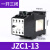 CJX1-9Z 12 16 22直流接触器 220V JZC1-44Z 62Z 80 22Z 31 JZC1-13Z DC12V