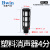 定制气动件塑料黑色消音器PSL-01/02/03/4/6分1寸 电磁阀气动消声 黑色 PSL-04(1/2)