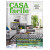 【包邮】【订阅】CASA FACILE 意大利版原版 时尚家居空间设计杂志 年订12期