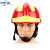 97/02/14款消防头盔抢险救援训练防护韩式头盔国标认证 97款训练头盔B-004 加厚款头盔（黄色）