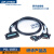 PCL-10251-1E/2E/3E研华配线SCSI3米长50针研华IO配线连接线 PCL-10251-1米长