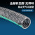 PVC钢丝管软管透明水管耐高压塑料管加厚软管不含塑化剂  ONEVAN 内径25mm 加厚款 壁厚3.5mm