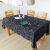 远嘉妮中国风书法桌布中式禅意古风茶几盖布复古长方形餐桌布台布 藏青色（偏黑） 100*160cm