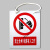 挂牌标示标识安全电力警示牌工作禁止线路合闸配电房牌PVC有人牌 从此进出标识牌(挂绳)