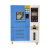小型高低温试验箱交变湿热实验箱环境老化测试箱可程式恒温恒湿箱 -60150(1000L)