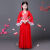 儿童古装汉服 女童民族风舞蹈演出服装 大童中国风仙女裙古筝小孩 大红色 100cm