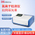 上分 仪电分析 上海精科氯离子检测仪L3双光束光路结构低噪声准确稳定 氯离子检测仪 L3
