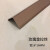 不锈钢直角包边条L型护墙角厨房瓷砖阳角线 金属装饰护角条自粘 不锈钢 玫瑰金拉丝(宽1.6CM) 1m