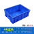 陆战鹰加厚周转箱塑料盒子长方形工具箱零件盒收纳盒蓝色加盖子加厚耐用