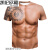 凯伦欧格创意搞笑肌肉奇葩衣服潮男短袖T恤3D立体图案个性假胸腹肌衫 棕褐色 纹身肌肉 L 65-75KG