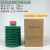 橙央BAOTN宝腾罐装油脂油包ALA-07-0激光切割机BDGS润滑泵黄油绿色-00定制 罐装油脂：ALA-07-00（2只）