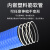 京云灿工业吸尘管蓝色PVC橡胶伸缩管波纹软管除尘通风管排水管直径350 mm