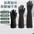 鲁识  黑色橡胶耐酸碱工业手套加厚耐磨化学防腐蚀化工防水劳保作用防护 45CM工业耐酸碱手套(1双装) 均码