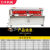 惠利得力丰小型电动剪板机节能脚踏液压裁板机裁网机闸板机折弯机 Q11-3*1300