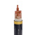 华实（HUASHI）WDZ-YJY2*4mm² 低压国标低烟无卤铜芯电缆 1米