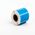 仓迪(CANGDI) 标签纸 间歇纸蓝色规格50mm*30mm（500张）(单位：卷)