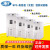 上海BPH-060A可程式高低温试验箱恒温恒湿实验室交变老化箱机 BPH-1000A（1000L）价格含税