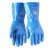 霍尼韦尔NK803防化手套带衬里丁腈涂层劳保手套蓝色9码1副装
