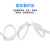 珠江电缆电线RVV白色电缆线 4芯X0.75平方白色护套线 100米