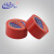 海佳（HaiJia）PVC地线贴地胶带地面警示胶带5S定位划线标识耐磨防水红色48mm*22m（1卷）