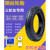 青芯微 电动三轮车轮胎 内外胎加厚 耐力可4.50-12外胎8层+送高质量丁基加厚内胎