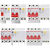 漏电保护器2P63A漏保32a断路器空调空开带漏电保护380V  4p 25A
