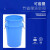 涵颂 户外大号塑料圆桶加厚水桶（2个装）60L 不带盖(上口径440*高度530mm)白色