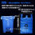 适用于可回收垃圾袋蓝色环保加厚医疗废物分类诊所美容院酒店家厨 蓝色手提76*90套50L60L桶100个 加厚