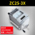 祥利恒ZC25电阻绝缘仪500V指针2500摇表1000V兆欧表-7电工接地 ZC25-4B(1000V/1000MΩ)塑料喷漆