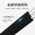 三吝 1芯2钢丝GJYXCH室内皮线300米光纤单模双钢丝光纤线 SL-78-YX