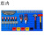 震冉墙用方孔挂板洞洞加厚工具挂钩汽车美容车间维修工具整理挂墙黑色挂板150*45cm