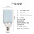贝工 LED横插路灯灯泡 路灯替换光源(可替换250W钠灯节能灯)BG-TLD-120W E27 120W白光