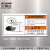 艾瑞达工业标识油嘴圆形安全标贴纸注油口标识加油标志设备标签阅读说明书标志不干胶防油进口PP材质MAI MAI-K020（25个装）102x51mm中英