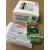 FX3U PLC通讯扩展板FX3U-422-BDFX3U-232-BD/FX3U-485-BD 白盒FX3U-485-BD